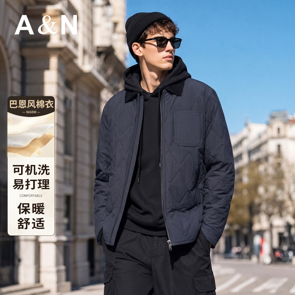 [巴恩风&撞色翻领]AntonNeal加厚保暖棉衣夹克男秋冬通勤棉服外套