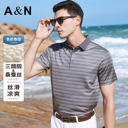 三醋酸+桑蚕丝夏季polo衫男短袖