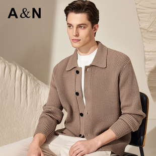 AntonNeal男装 100%绵羊毛针织开衫条纹肌理休闲翻领毛衣外套秋季