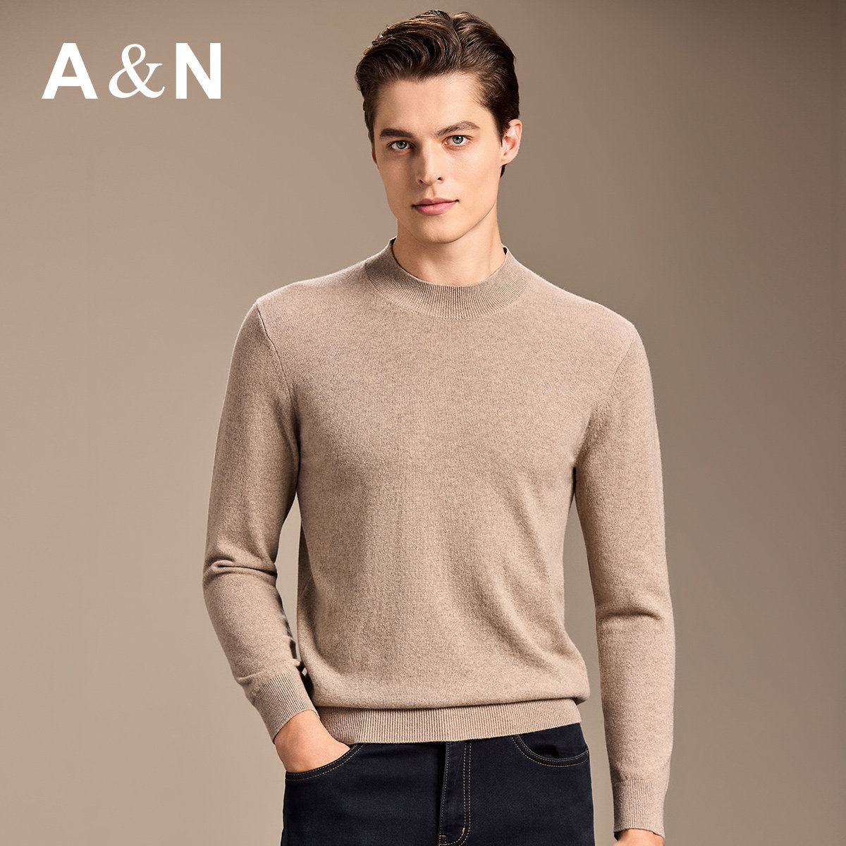【轻奢&纯山羊绒】安东尼奥亲肤软糯羊绒衫男半高领基础百搭毛衣