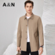 中长款 AntonNeal秋季 风衣男休闲挺括翻领外套 100%精梳长绒棉