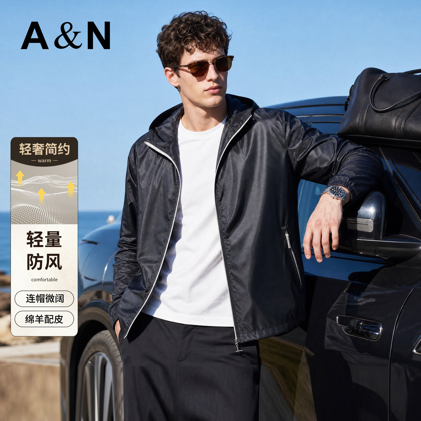【简约轻奢&防风连帽】AntonNeal轻暖绵羊配皮双头拉链秋风衣男