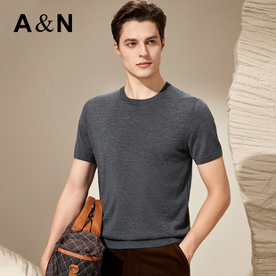 【精纺100%山羊绒】AntonNeal早秋轻薄细腻亲肤圆领短袖羊绒衫男