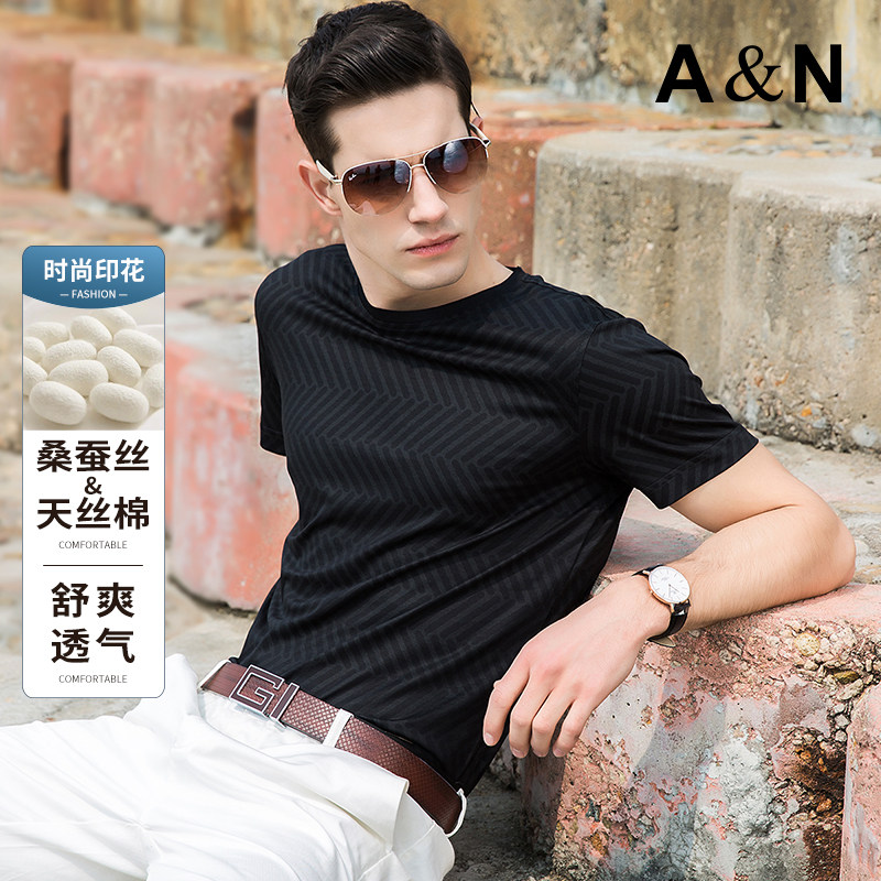 AntonNeal【天丝棉+桑蚕丝】轻薄垂顺凉感夏季男圆领短袖休闲T恤