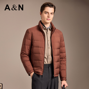【轻暖升级&90鹅绒】AntonNeal保暖立领羽绒服外套男秋冬休闲短款