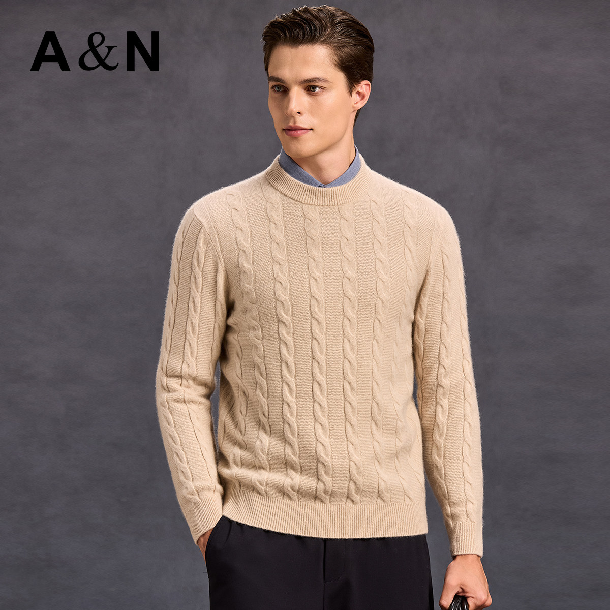 【经典轻奢&纯羊绒】AntonNeal立体绞花羊绒衫男半高领冬保暖毛衣,男装,羊绒套衫,淘宝优惠券,粉丝福利购,淘宝优惠卷