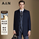 风衣大衣 男士 100%山羊绒内胆 一衣两穿精纺羊毛夹克外套中长款