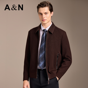 【轻奢老钱风】AntonNeal高端针织夹克男秋冬翻领易打理开衫外套
