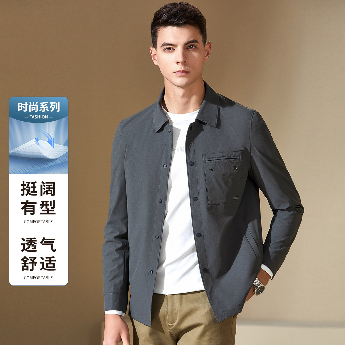 【平整挺括&不易皱】AntonNeal翻领休闲夹克男春季易打理茄克外套