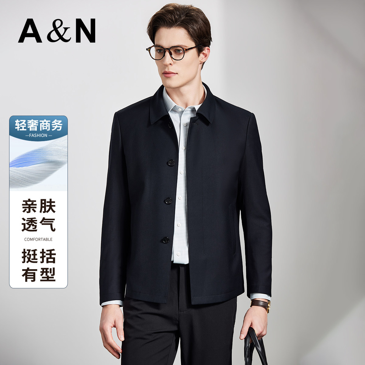 【高端商务】AntonNeal男士行政夹克新款暗门襟外套上衣品牌男装