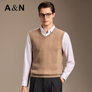 【100%山羊绒】AntonNeal轻奢雅致提花V领针织背心男秋冬保暖马甲