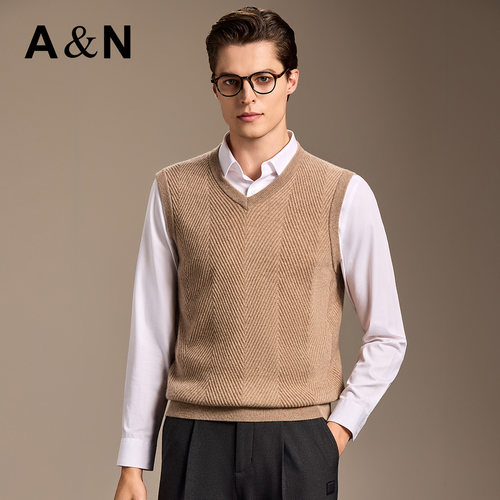 【100%山羊绒】AntonNeal轻奢雅致提花V领针织背心男秋冬保暖马甲