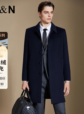 【100%山羊绒内胆可卸】中长款大衣男商务休闲羊毛呢子风衣
