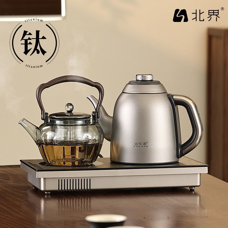 纯钛自动上水烧水壶茶桌嵌入式泡茶专用黑晶炉煮茶保温一体快煮壶