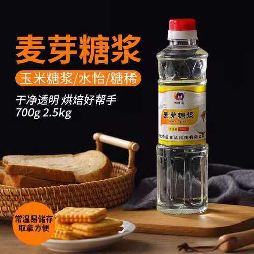 浅糖湾麦芽糖玉米糖浆