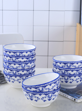 中式简约青花碗碟釉下彩家用北欧网红碗盘碗筷陶瓷饭碗餐具套装