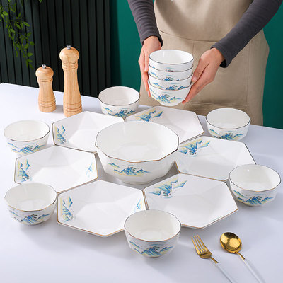 釉下彩盘子菜盘家用2024新款碗盘套装江山如画吃饭盘圆盘深盘餐具