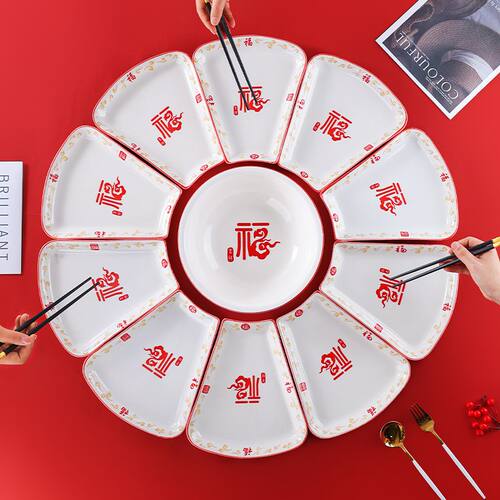 祥龙纳福网红套装拼盘团圆餐具组合碗碟陶瓷菜盘盘子过年家用2024