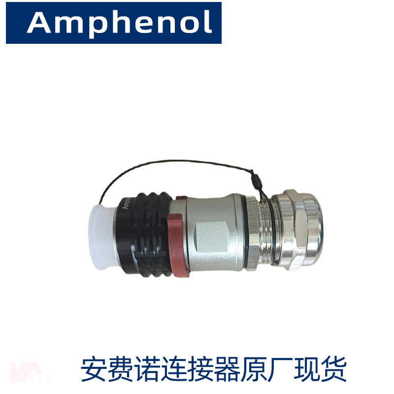 HVG1P403MC 安费诺圆形连接器插头 现货接插件线束