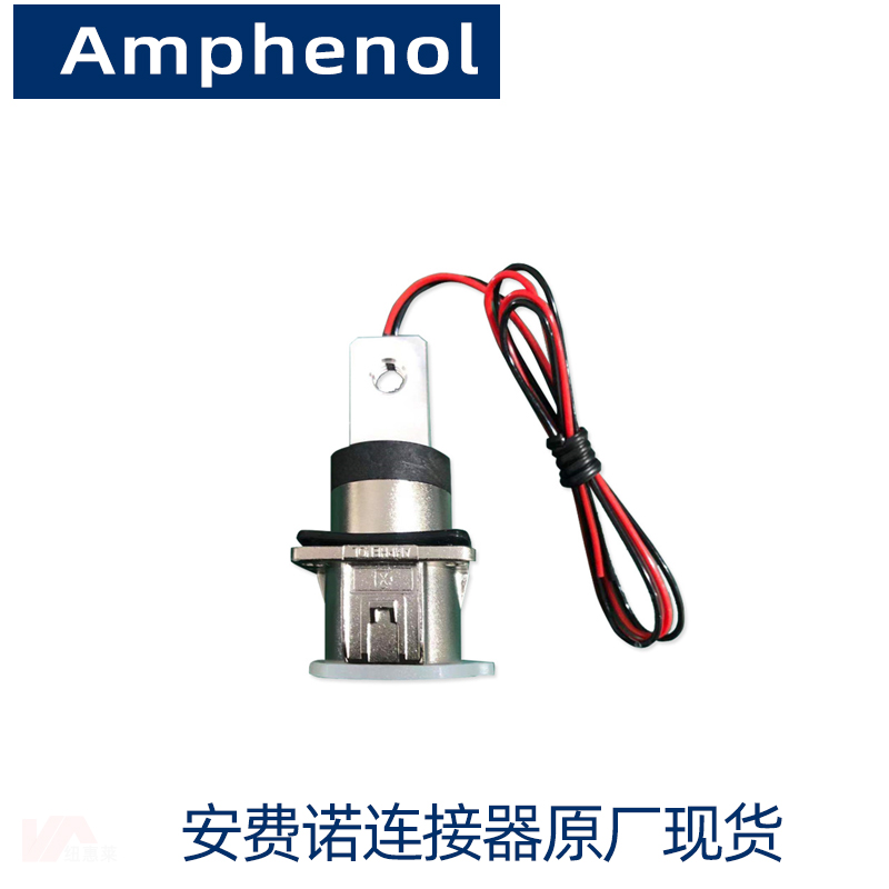 安费诺PL00X-301-10M10连接器Amphenol全新