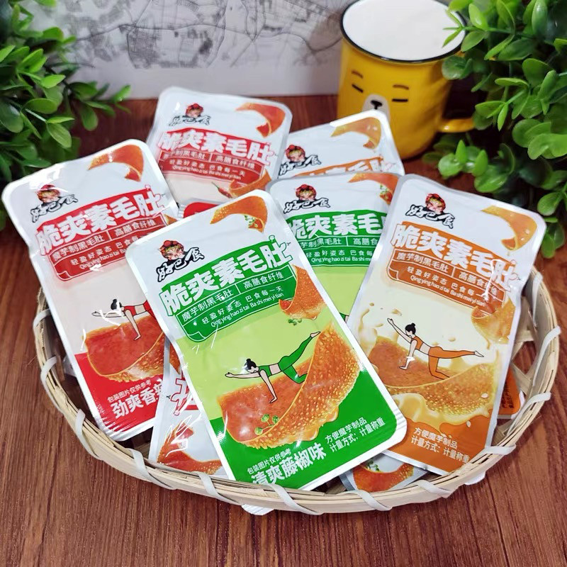 【临期】好巴食素毛肚麻酱泡椒香辣味魔芋休闲零食办公室小吃零嘴
