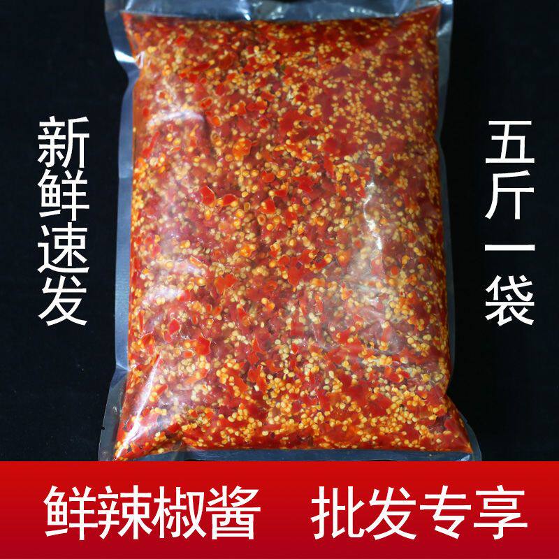 江西特产农家自制蒜蓉辣酱特辣香辣酱油辣椒开胃菜下饭菜辣椒酱