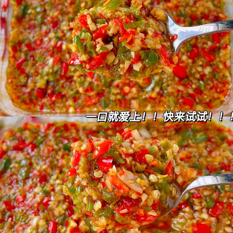 【大桶批发】双椒蒜蓉酱商用农家剁辣椒酱下饭开胃饭店小吃商用装