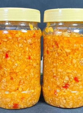 蒜蓉酱姜蒜泥烤生蚝蒸海鲜扇贝小龙虾蒜蓉酱生姜大蒜酱火锅蒜泥酱