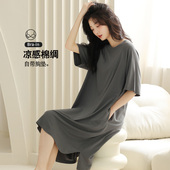 全棉纯棉自带胸垫睡裙女夏季 一体棉绸高级感清雅女士睡衣女款 夏天