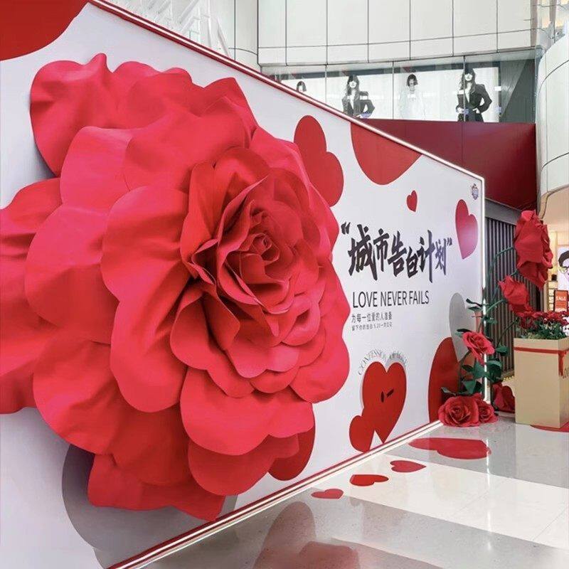 情人节巨型玫瑰花上墙装置门头商场橱窗仿真花大花朵户外防水假花
