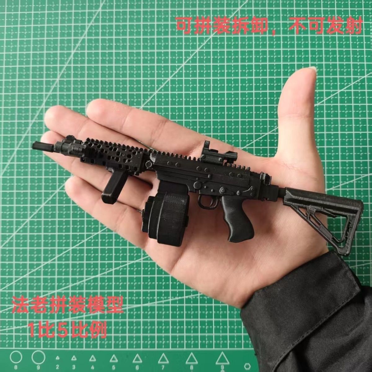 法老突击枪15逃离塔科夫