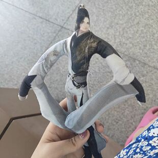 逆水寒周边逆水寒手游方承意小侯爷抽象玩偶搞笑老鼠干送师徒情缘