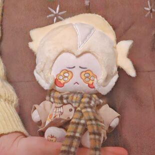 怪诞马戏团限量开团地狱客栈属性路西法20CM棉花娃娃周边同人超萌
