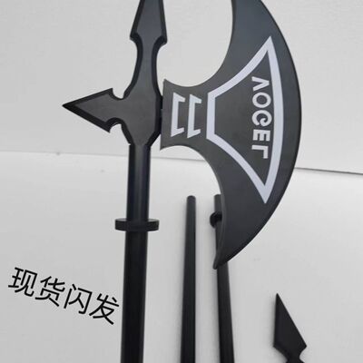 边狱巴士公司辛克莱cos