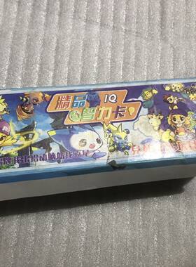 洛克王国周边大冒险精品