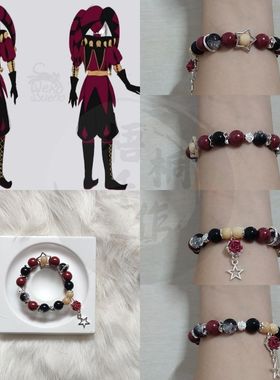 怪诞马戏团怪胎马戏团pierrot印象手链原创爆款手串《客定款》