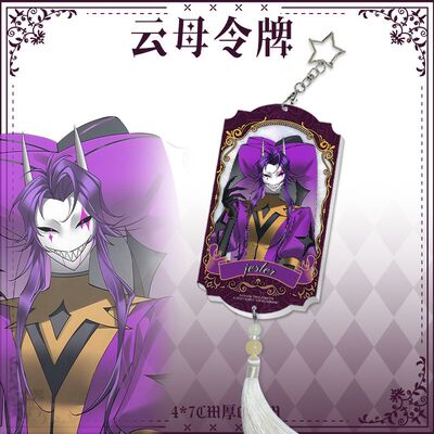 怪诞马戏团怪胎PierroHa