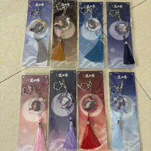 逆水寒周边X11逆水寒正比头像框挂件,官方正品,不包官瑕默认初伤