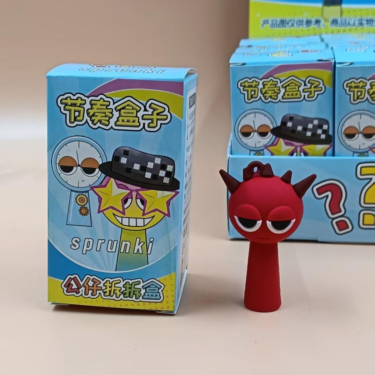 节奏盒子周边爆款Sprunki