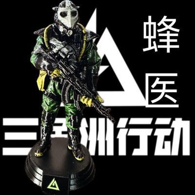 三角洲行动周边蜂医干员