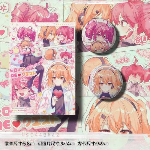 重音teto周边虚拟主播粉