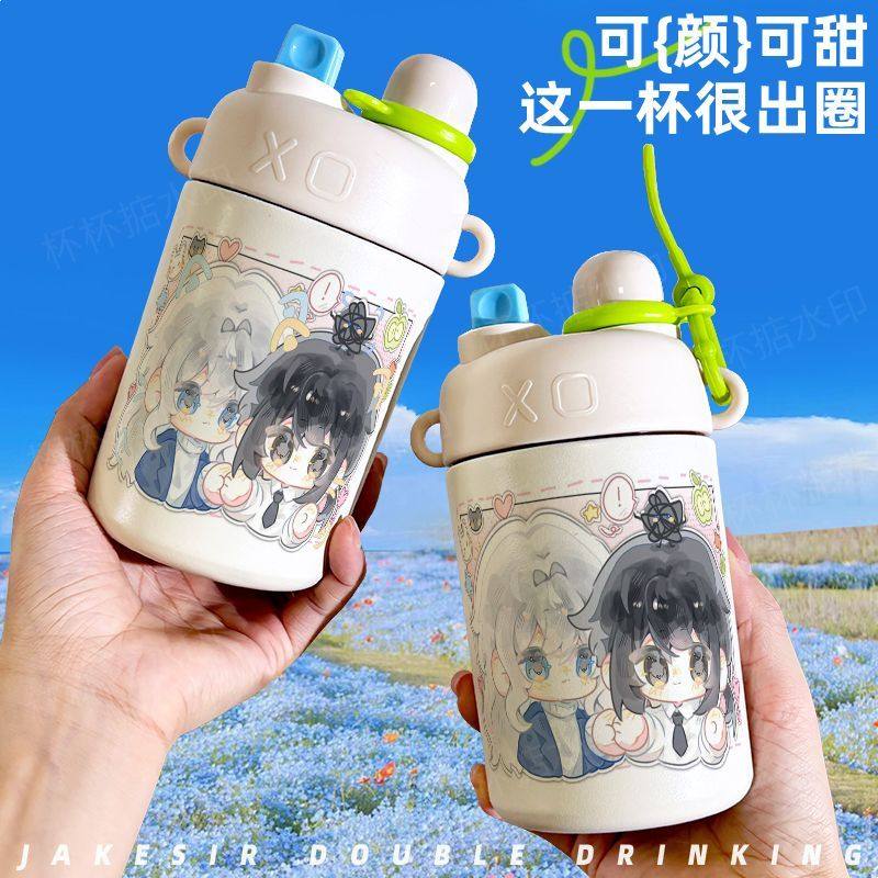 惊封周边谢塔白柳可爱双