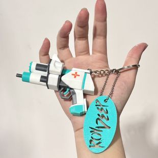 三角洲行动周边三角洲行动蜂衣激素枪钥匙扣挂件挂饰摆件搭配模玩