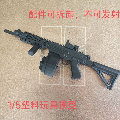 三角洲行动周边2025新款1