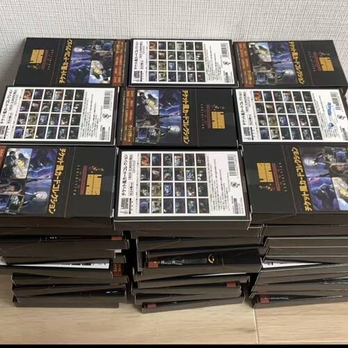边狱巴士正版日谷地狱展L