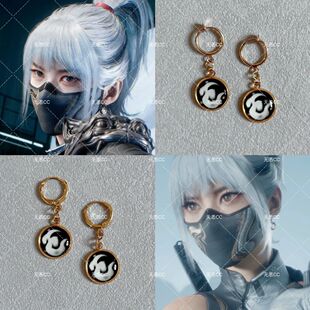 三角洲行动周边麦晓雯cos道具耳饰 骇爪水墨云图  三角洲行动cos