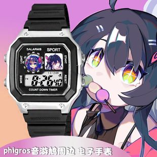 phigros周边电子手表phigros音游鸠二次元周边防水手表带闹钟学生