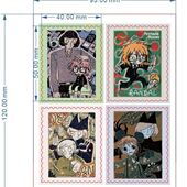 全员 ranfren周边Ranfren温馨 家 周边木浆邮票文创独家