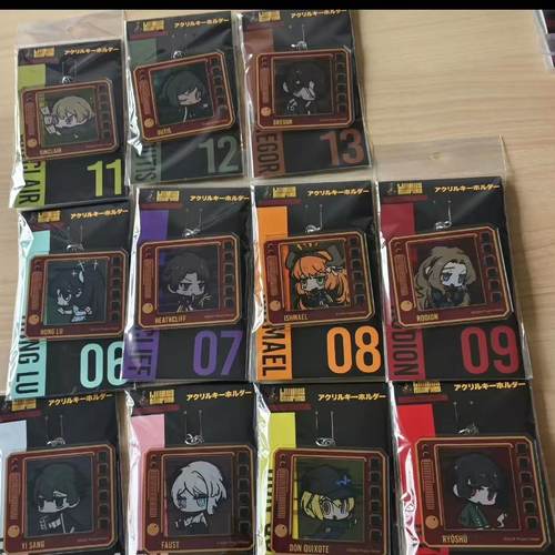 边狱巴士周边日谷散货a