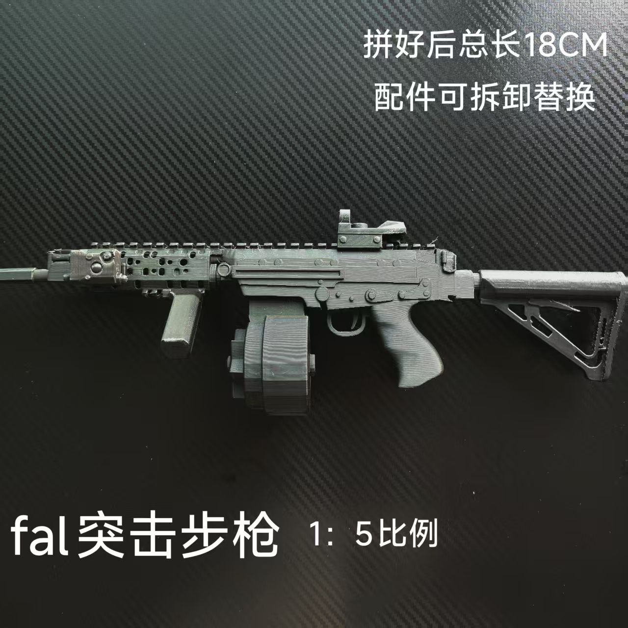 13逃离塔科夫暗区突围同